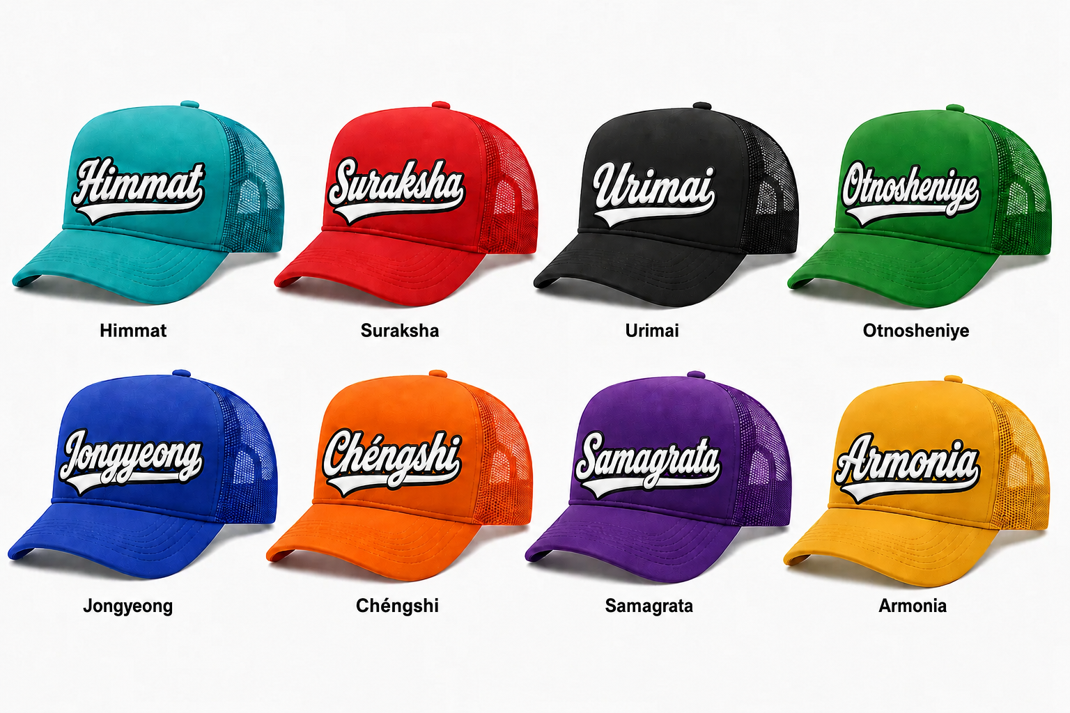 LIght Farms House Foam Trucker Hats