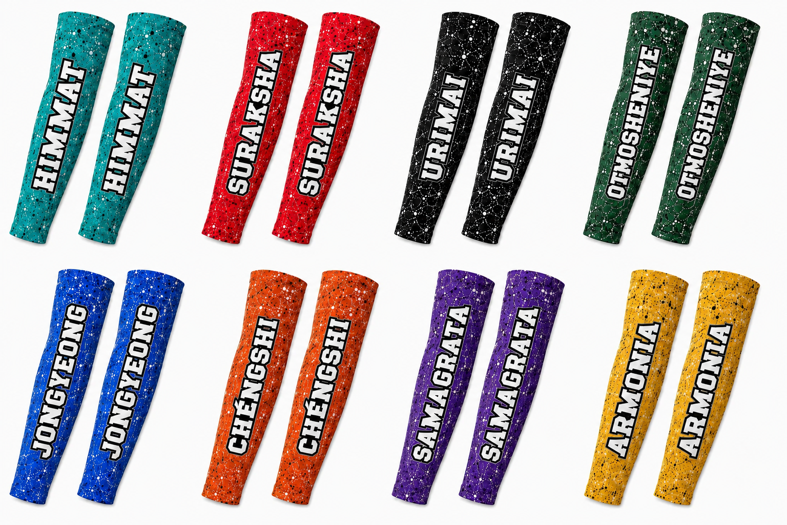 Light Farms House Arm Sleeve (PREORDER-CLOSES 9/9)